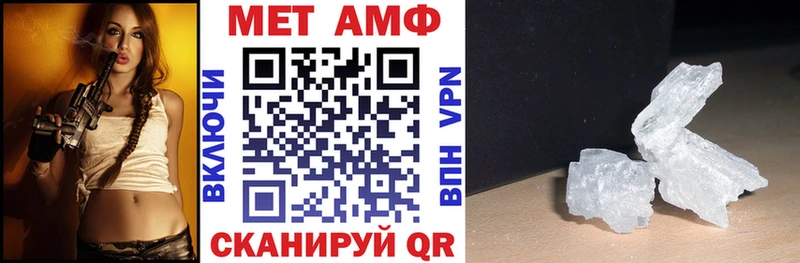 kraken   Йошкар-Ола  АМФЕТАМИН 98% 
