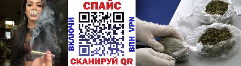 Бутират бутик купить сайты Йошкар-Ола