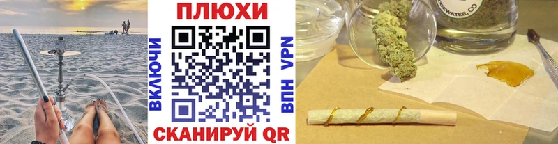 ГАШ убойный  хочу наркоту  Йошкар-Ола 