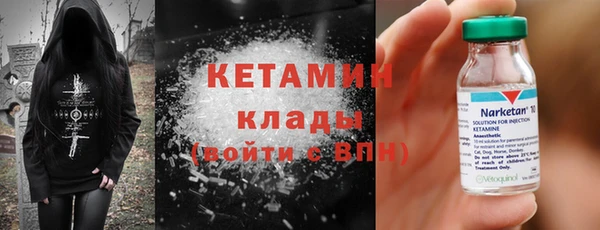 кокаин колумбия Майский