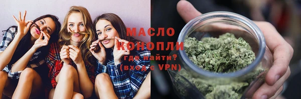 экстази Богданович