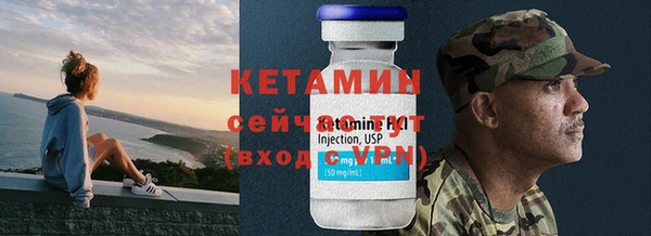 меф Магас