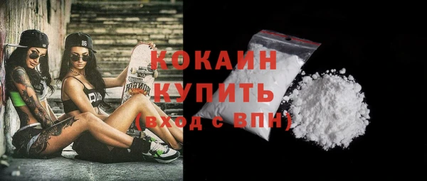 2c-b Липки