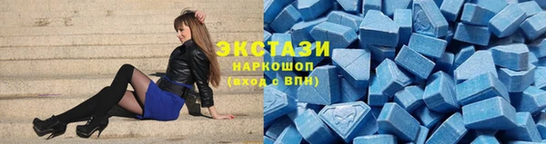 2c-b Липки