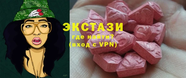 таблы Лиски