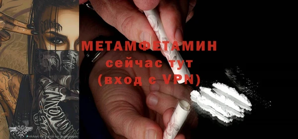2c-b Липки
