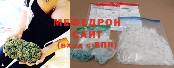 экстази Богданович