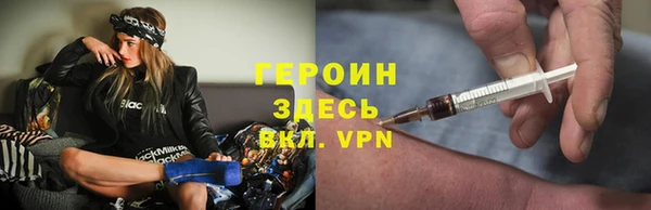 таблы Лиски
