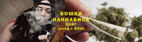 кокаин колумбия Майский
