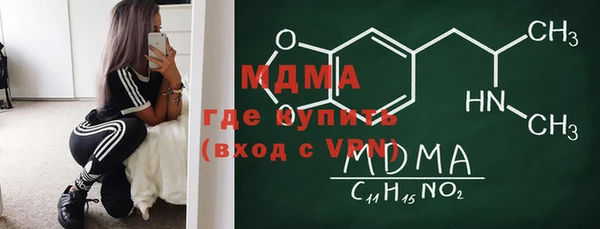 таблы Лиски