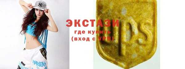 2c-b Липки
