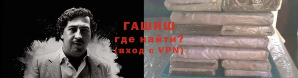 2c-b Липки