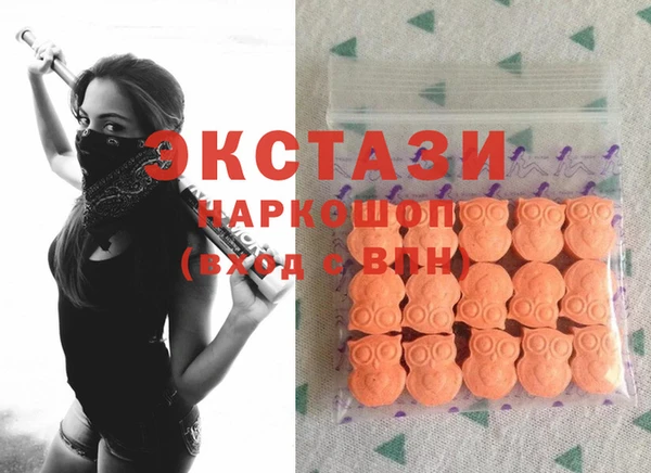 таблы Магадан