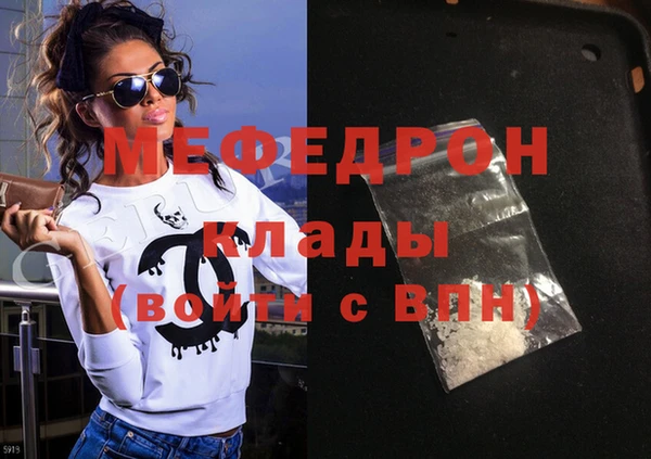 кокаин колумбия Майский