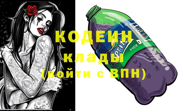 таблы Лиски