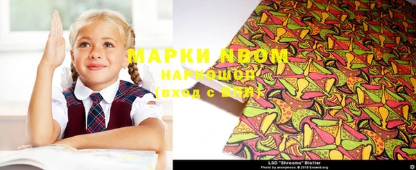 таблы Лиски