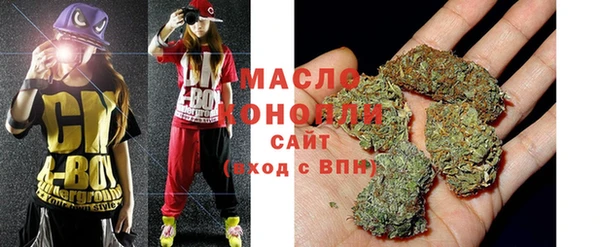 2c-b Липки