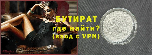 кокаин колумбия Майский