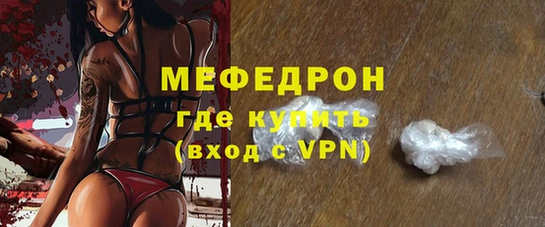 2c-b Липки