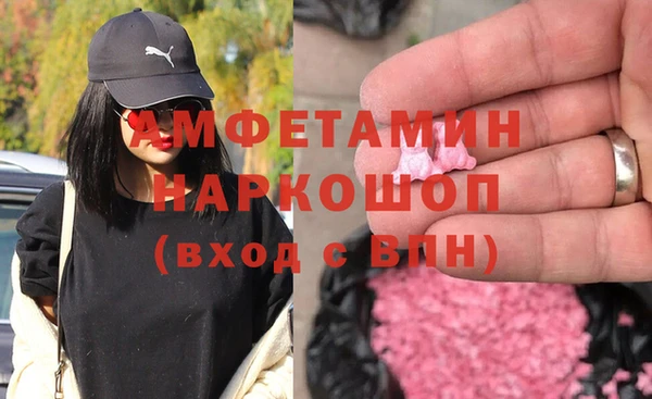 таблы Магадан