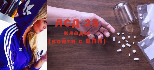 2c-b Липки
