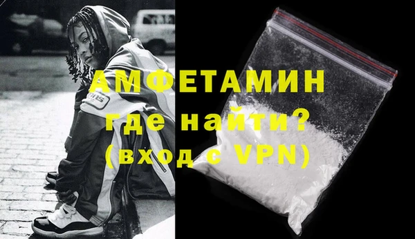 кокаин Аксай