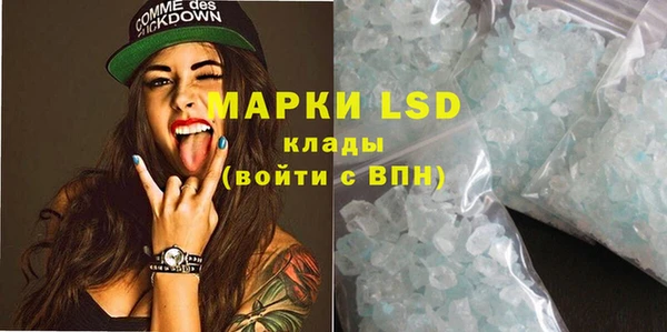кокаин колумбия Майский
