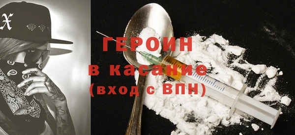 таблы Лиски