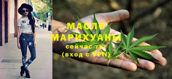 таблы Магадан