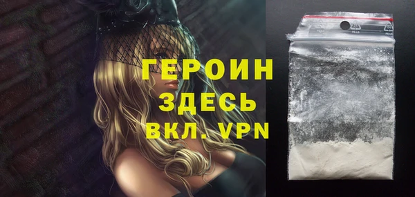 таблы Лиски