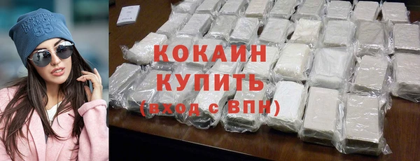 таблы Лиски