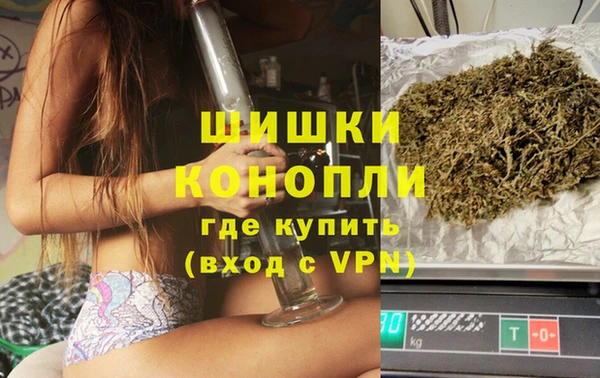 кокаин колумбия Майский