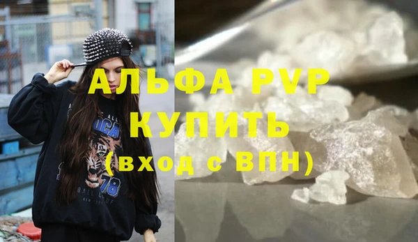 таблы Лиски