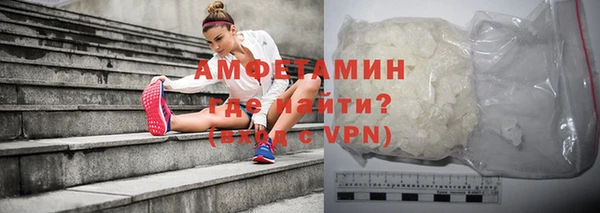 таблы Магадан