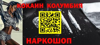 ECSTASY Берёзовский