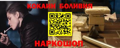 ECSTASY Берёзовский