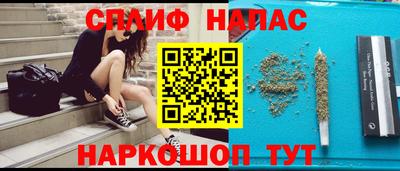 ECSTASY Берёзовский