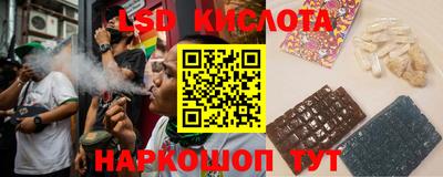 ECSTASY Берёзовский