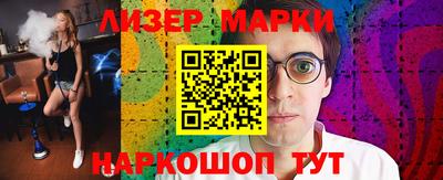 прущая мука Беслан