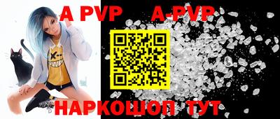прущая мука Беслан