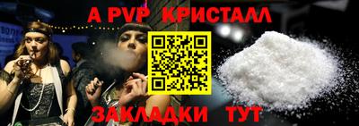 ECSTASY Берёзовский