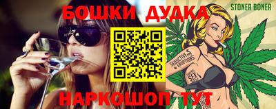 прущая мука Беслан