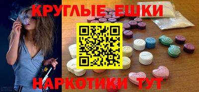 прущая мука Беслан