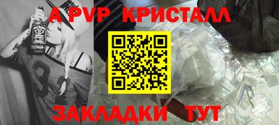 ECSTASY Берёзовский