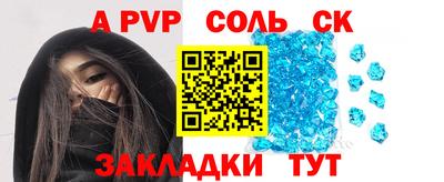 ECSTASY Берёзовский