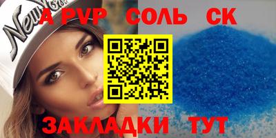 ECSTASY Берёзовский