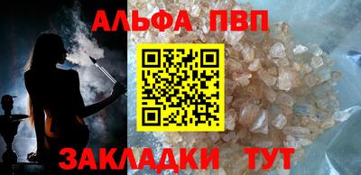 прущая мука Беслан