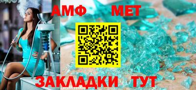 ГАЛЛЮЦИНОГЕННЫЕ ГРИБЫ Абакан