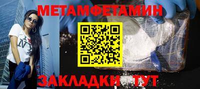 ECSTASY Берёзовский
