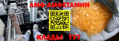 прущая мука Беслан